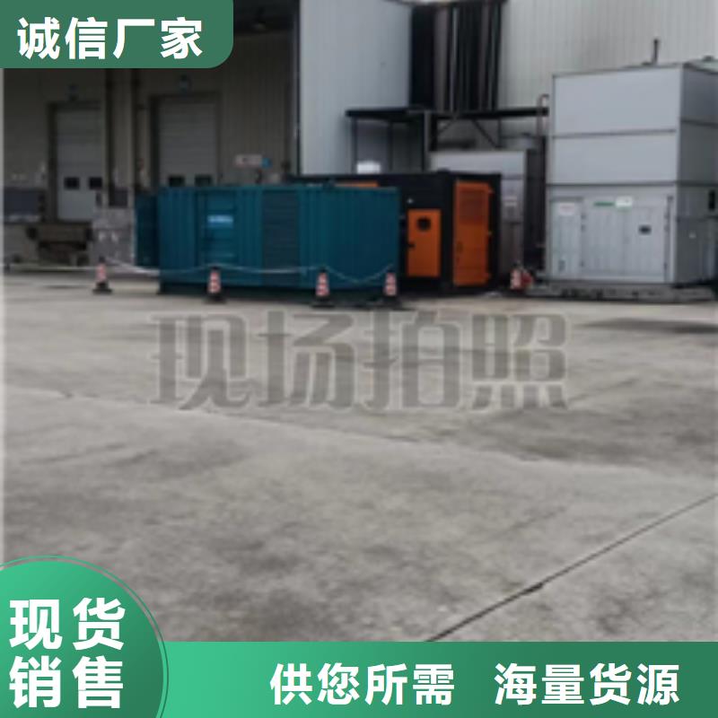 UPS电源车出租现货速发型号齐全N年专注