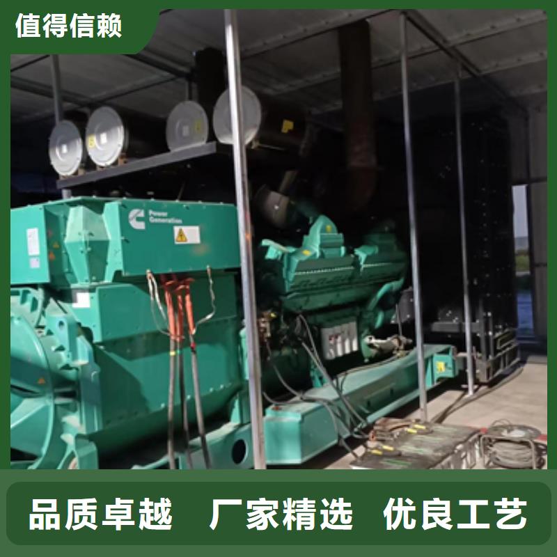 琼中县UPS电源车租赁口碑好信息同城服务商
