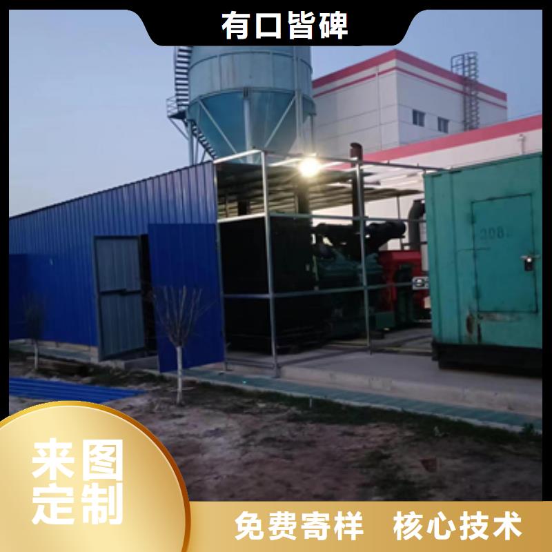 变压器出租发货快包运费源头实体厂商
