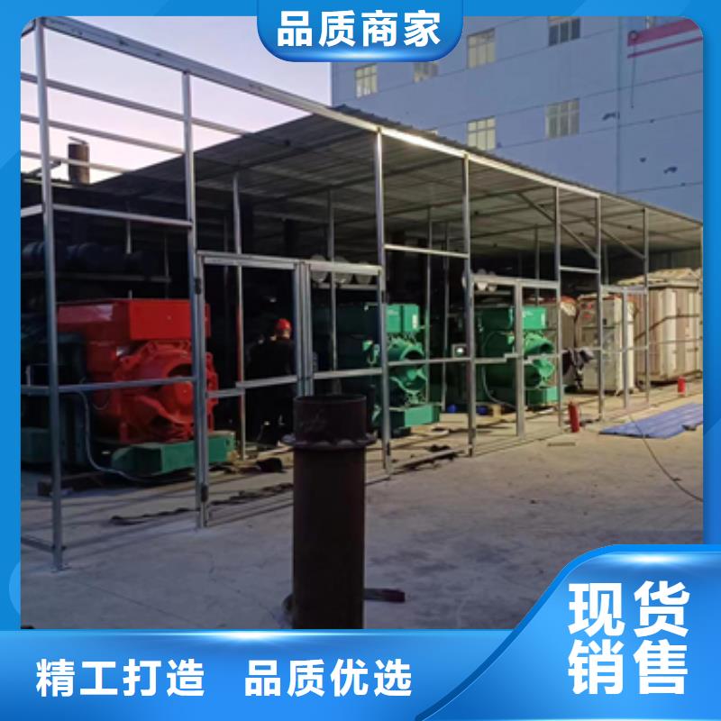 电力设备出租含运费质量三包