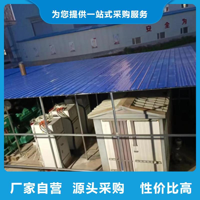 300KW发电机租赁一站式厂家