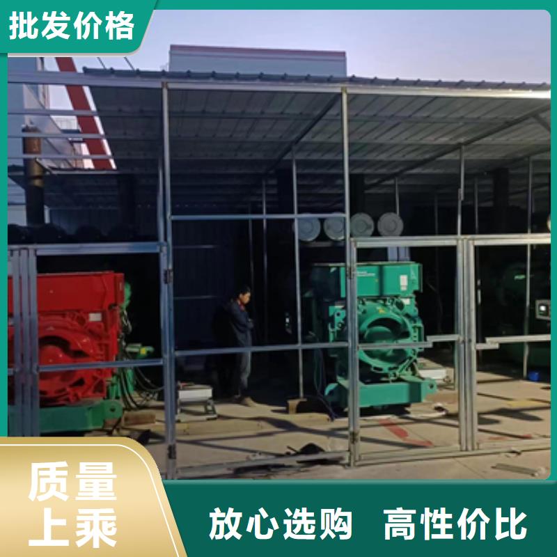 出租200KW发电机并机并网优选厂商