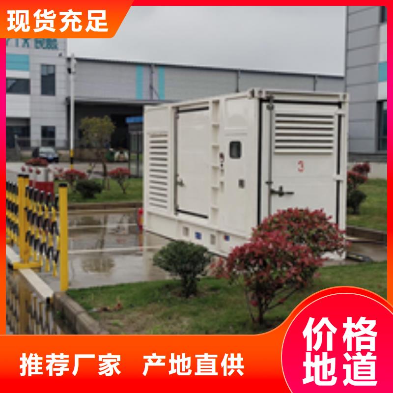 高压发电车租赁含运费可并网本地制造商