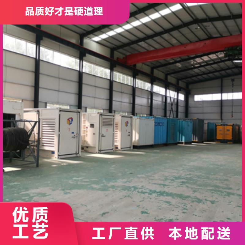 二手箱变选择我们没错
