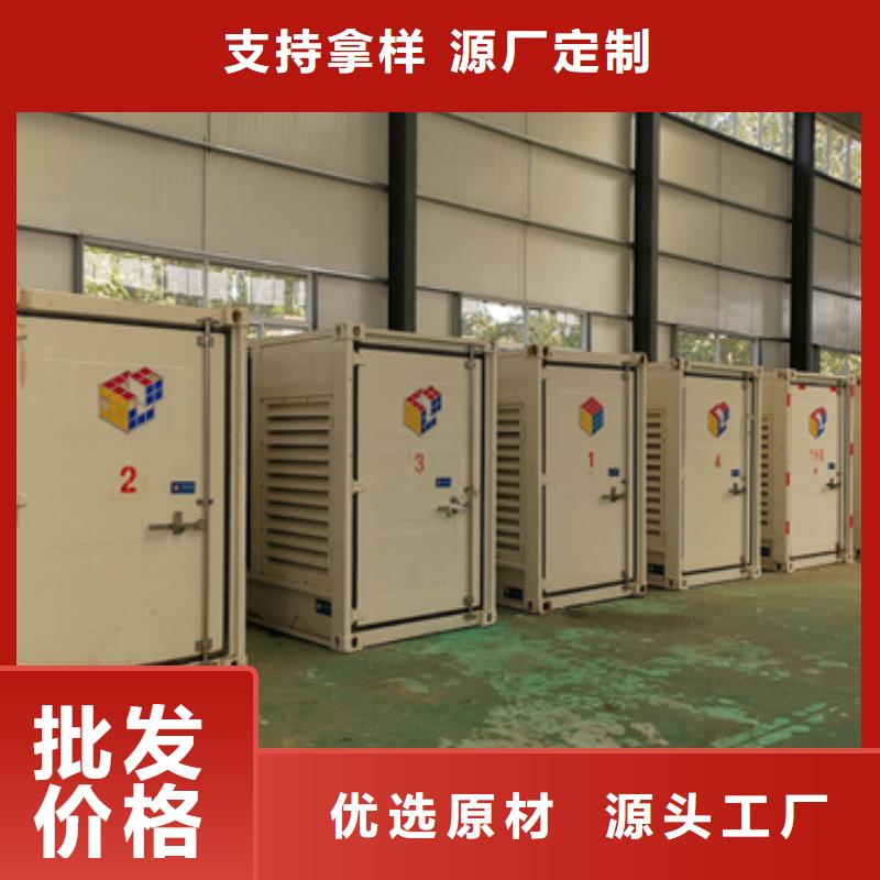 1500KW柴油发电机租赁电话出租公司严格把关质量放心