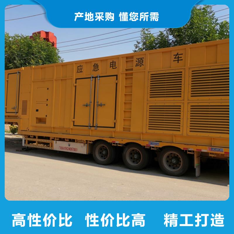 箱变租赁24小时下单发货