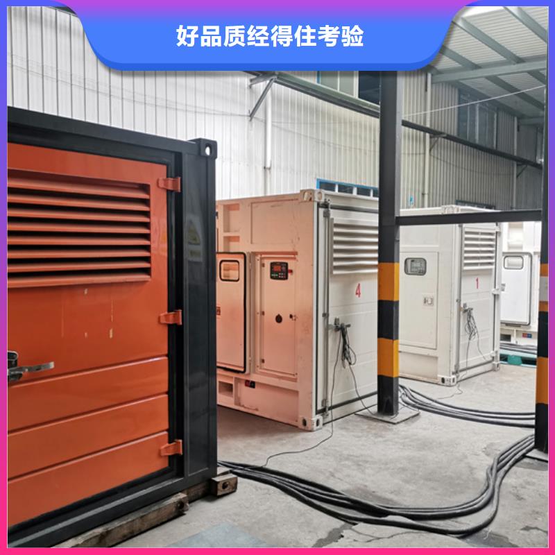 UPS电源车租赁品质保证现货供应库存量大