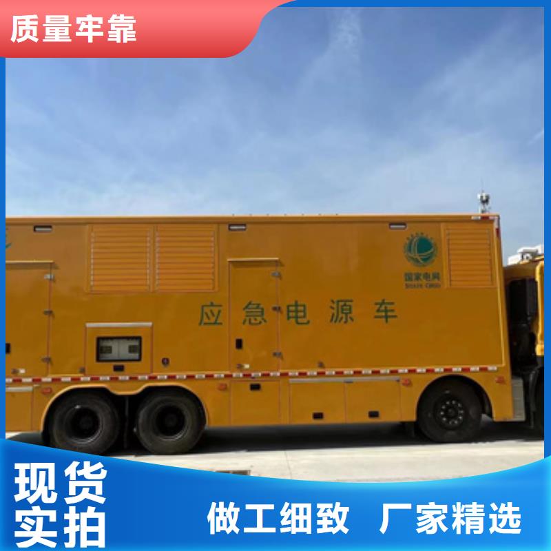 回收二手箱变同城供应商