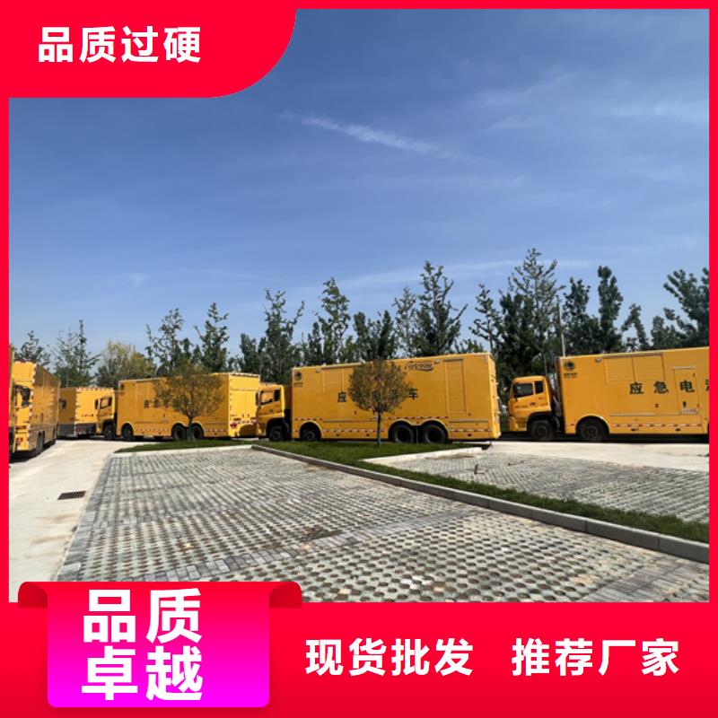 10KV中压车租赁包运费用心制造