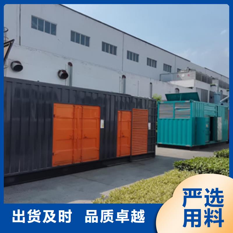 1000KW柴油发电机租赁电话出租公司交货准时