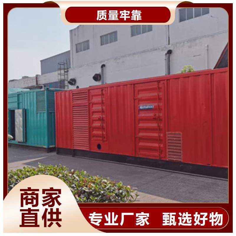 中压车出租包运费本地货源
