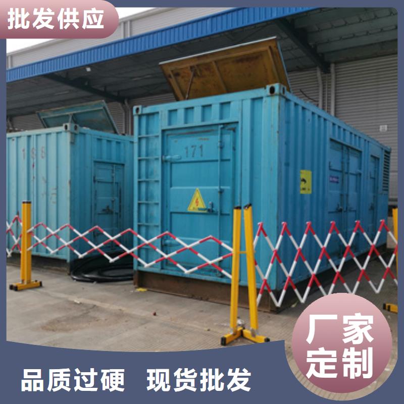600KW电源车租赁电话本地厂家当地供应商