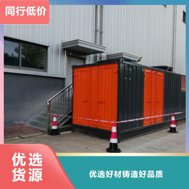 10KV2000KW电源车租赁品质保证现货供应定制批发