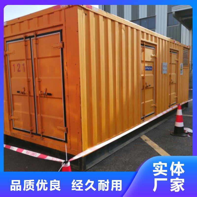 10KV中压车出租发货快包运费当地生产商
