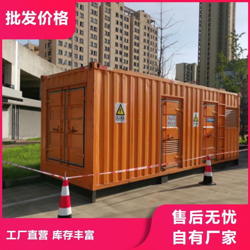ups不间断电源租赁本地厂家现货供应同城生产厂家