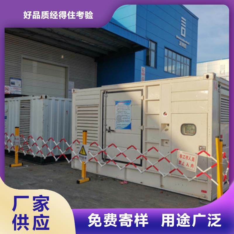 发电机租赁本地经销商