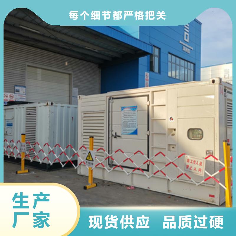 UPS电源车100KVA租赁电话出租公司货源报价