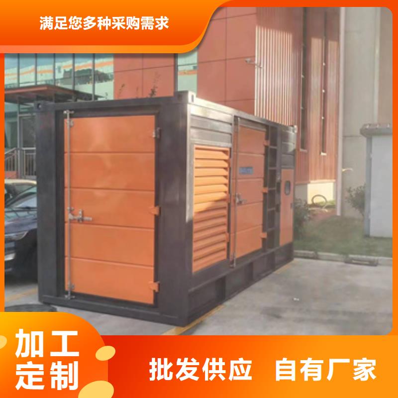 出租600KW发电机货源充足支持非标定制