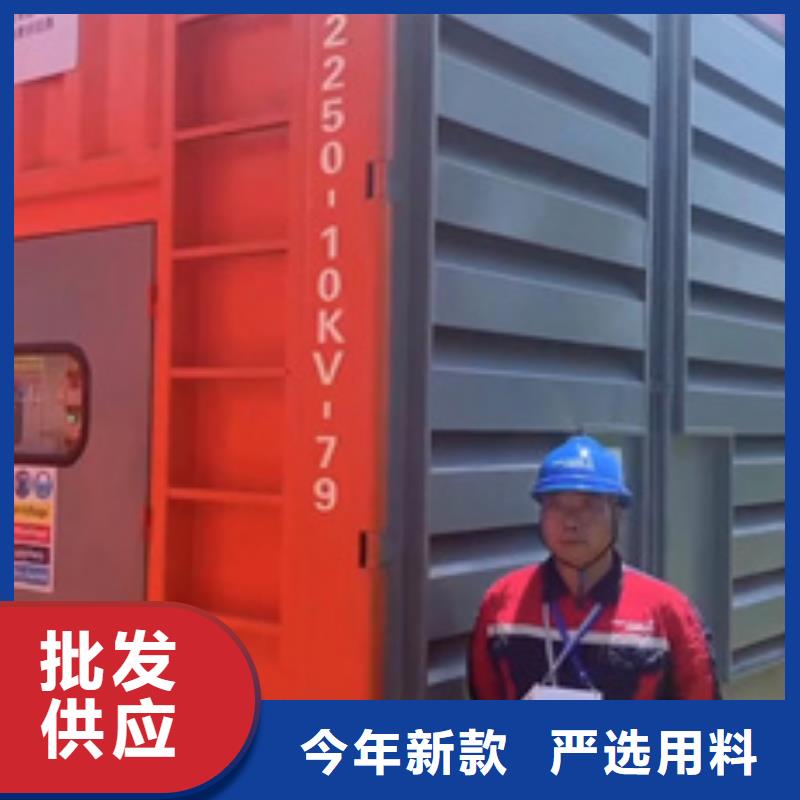 出租100KW发电机租一天多少钱电话诚信商家