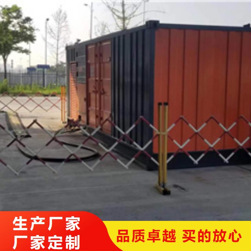 800KW电源车租赁电话本地厂家当地品牌