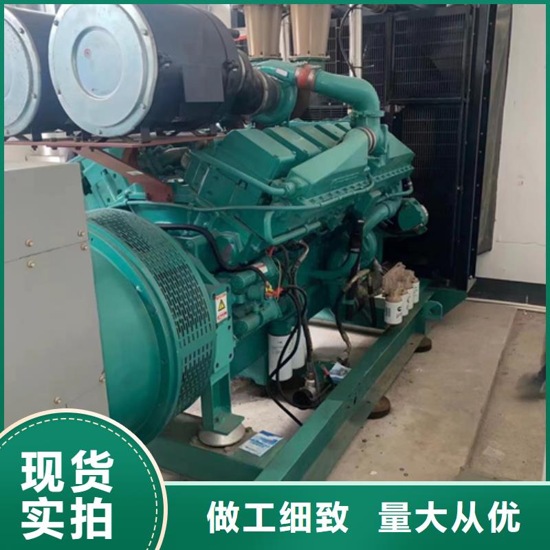 400KW发电机出租包运费现货我们更专业