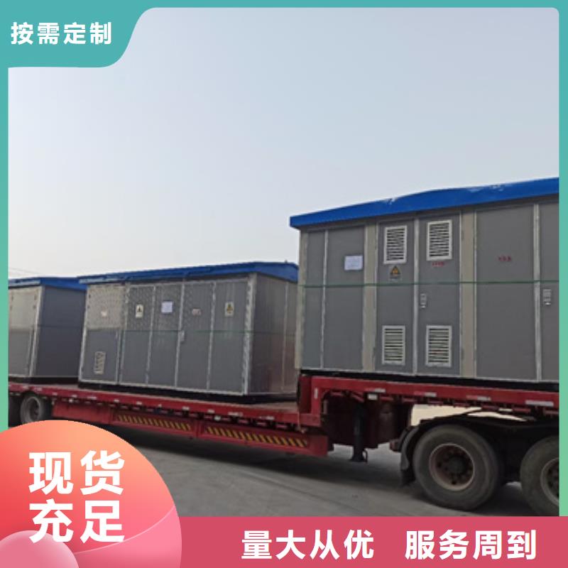 100KW发电机出租包运费现货全新升级品质保障