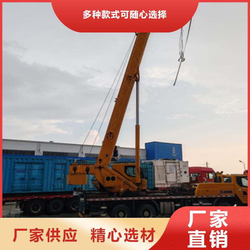 租电源车发货快信赖含运费厂家直销货源充足