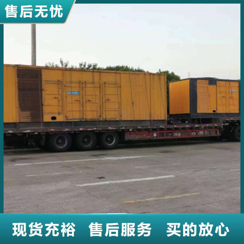 变压器租赁专注质量