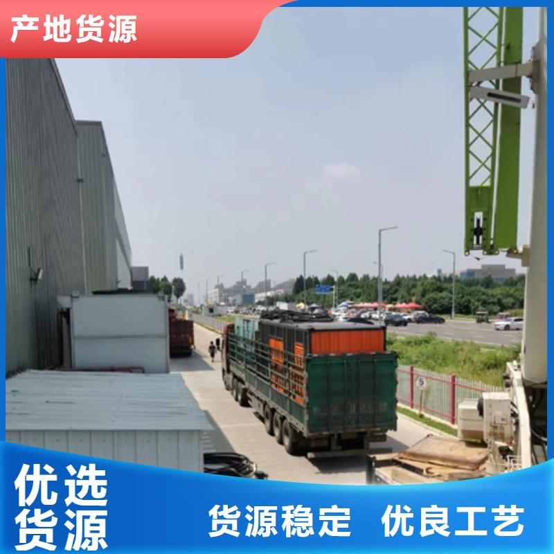 600KW电源车租赁电话本地厂家对质量负责