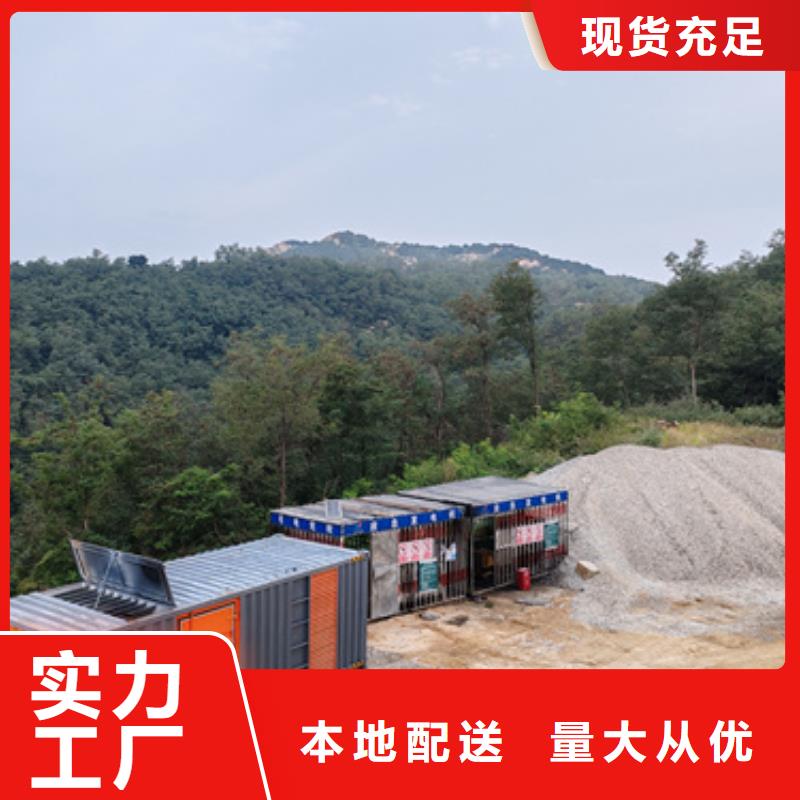 发电机租赁品质保证现货供应订制批发