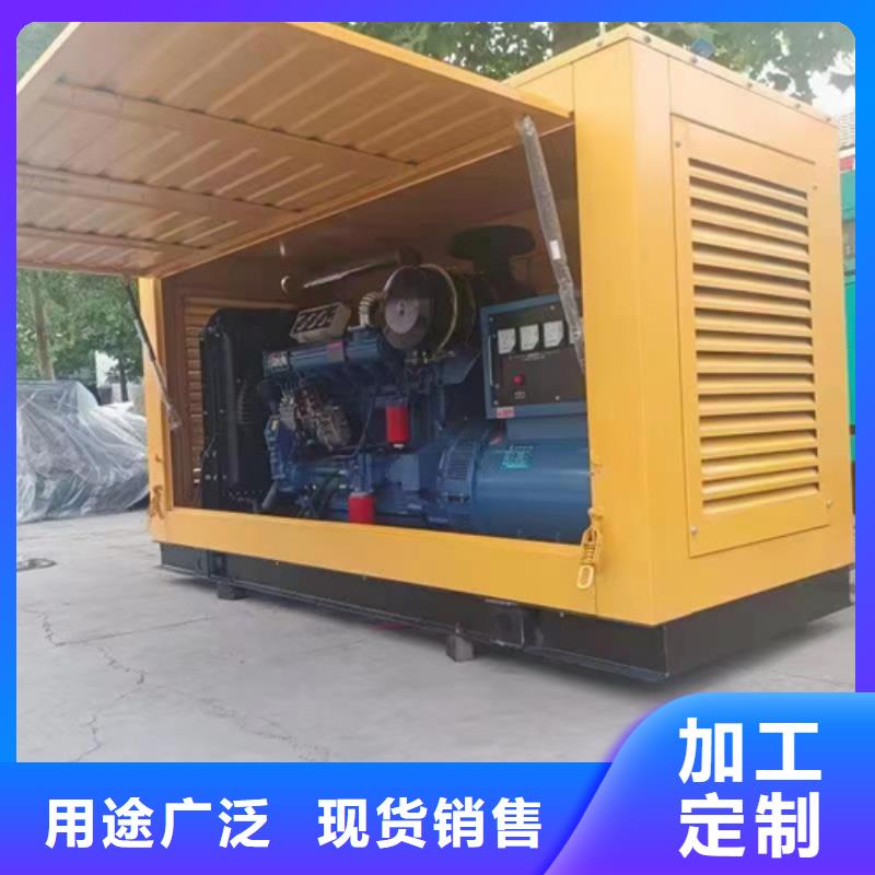 100KW发电机租赁可并机并网价格实惠