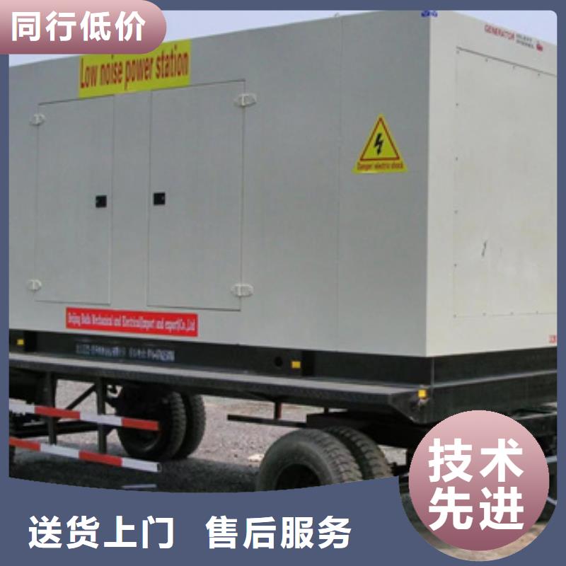 50KW发电机出租包运费同城生产厂家