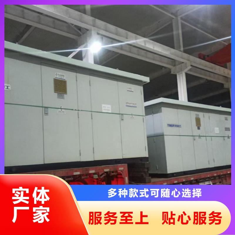 1000千瓦发电机出租并机并网支持大小批量采购
