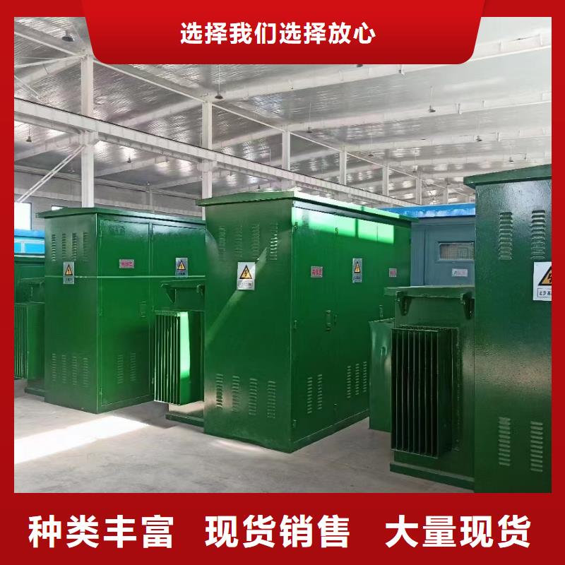 800KW发电车出租电话本地厂家质检严格