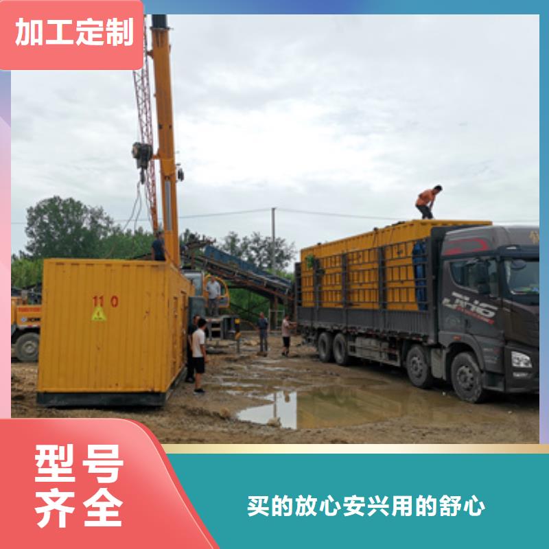 租发电车发货快价格优质检合格出厂