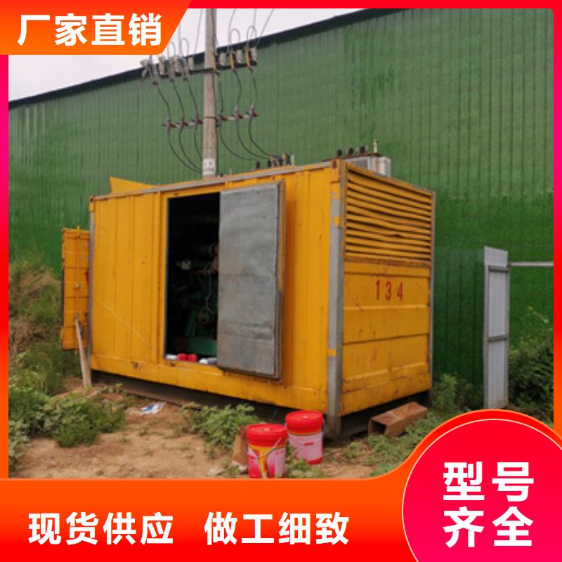 干式变压器租赁发货快价格优定制不额外收费
