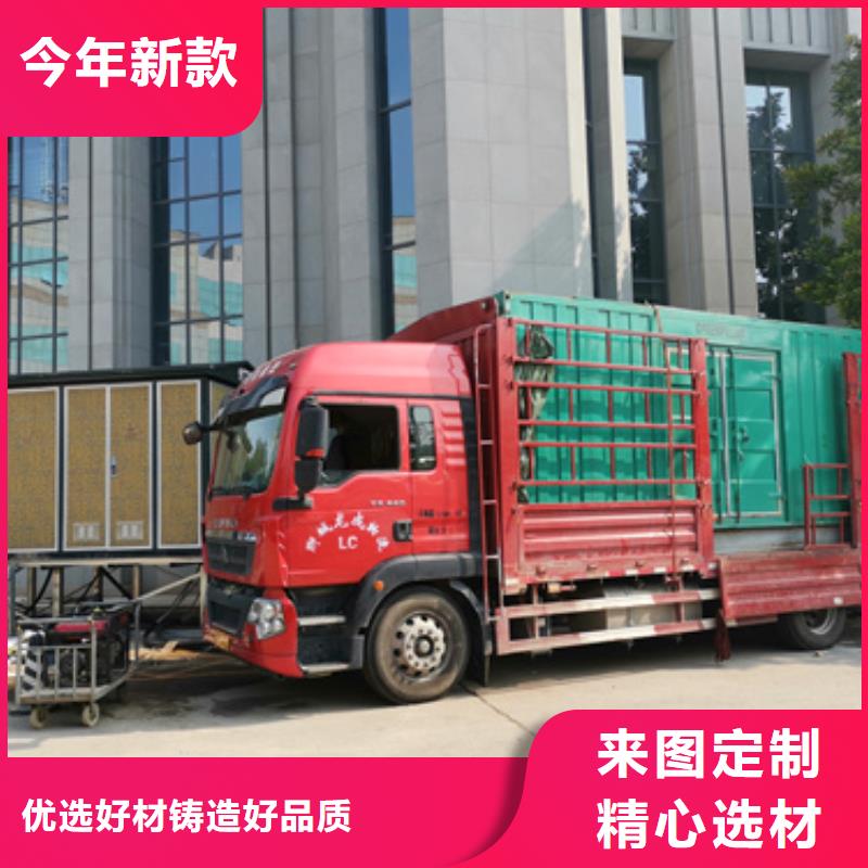 租应急发电车发货快价格优源厂直销
