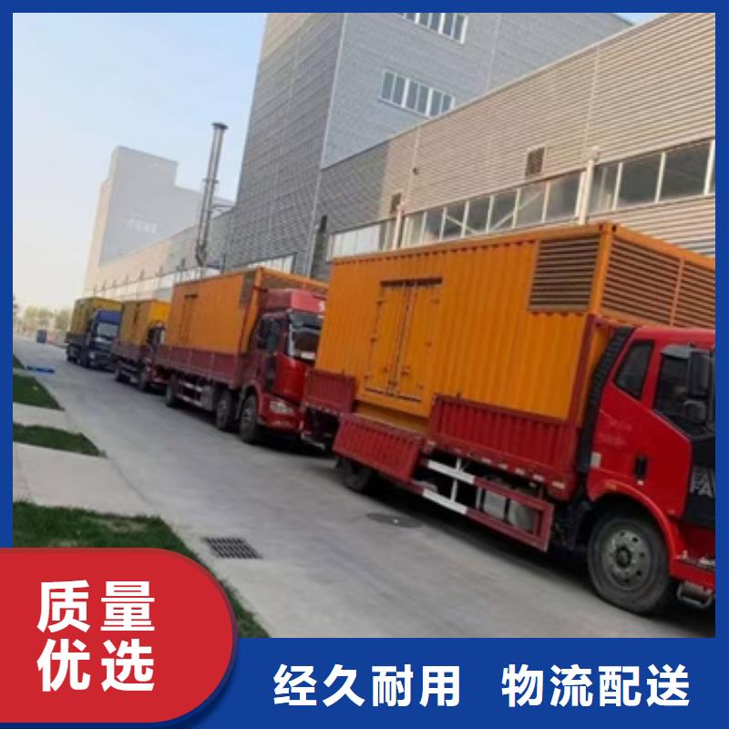 哪里租发电机发货快价格优工厂直供
