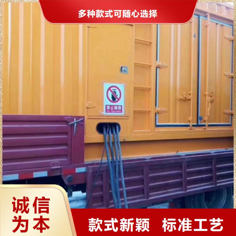 柴油发电机租赁发货快价格优满足多种行业需求