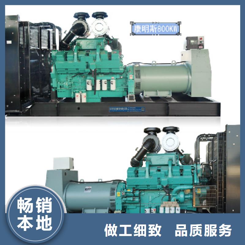 250KW发电机租赁发货快价格优当地厂家