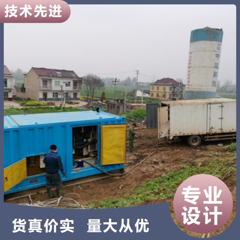 变压器租赁发货快口碑好当地货源