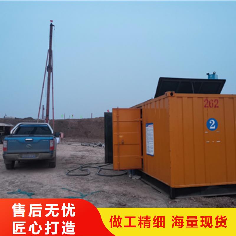 库存充足的UPS电源租赁批发商满足客户需求