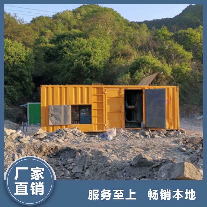 租赁柴油发电机良心厂家送货上门免费寄样