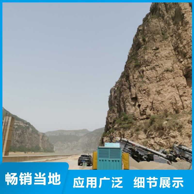 300KW发电车租赁发货快口碑好同城公司