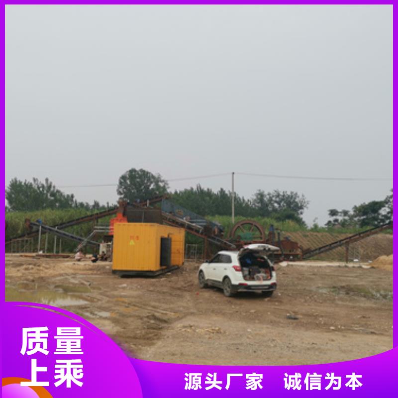 静音发电机租赁同城供应商