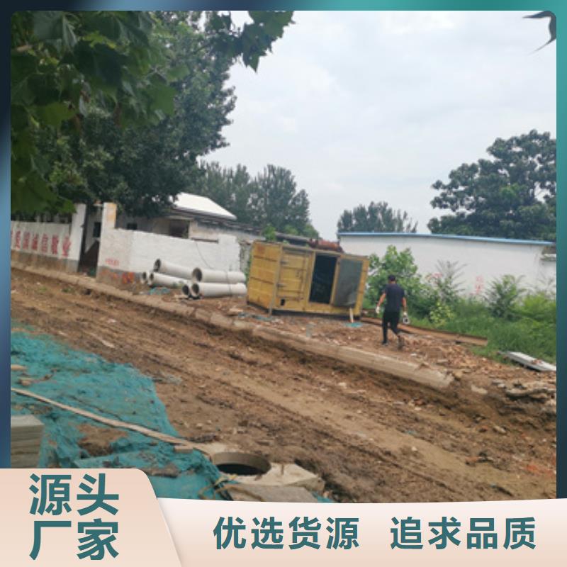 850KW发电机租赁含运费现货发货快性能稳定