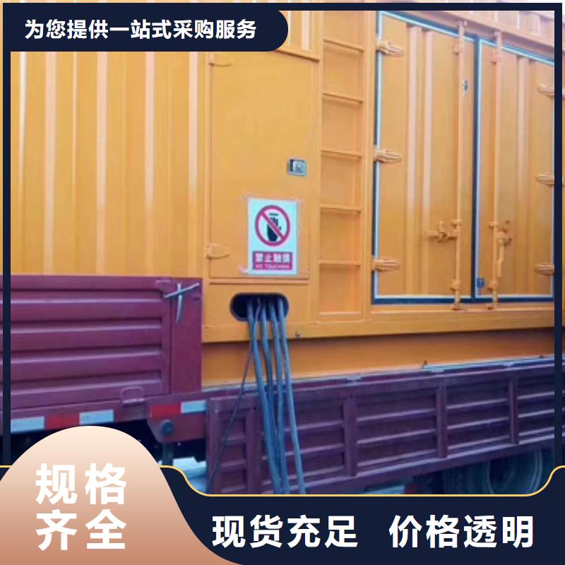 租赁箱变公司包运费含税当地服务商