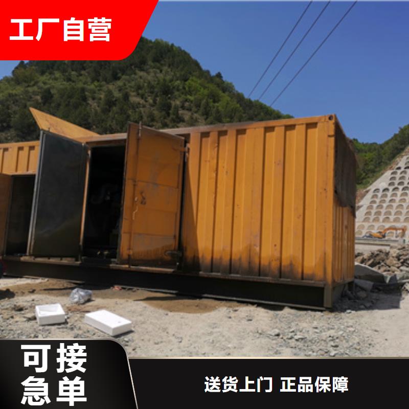 电源车租赁电话大厂家实力看得见