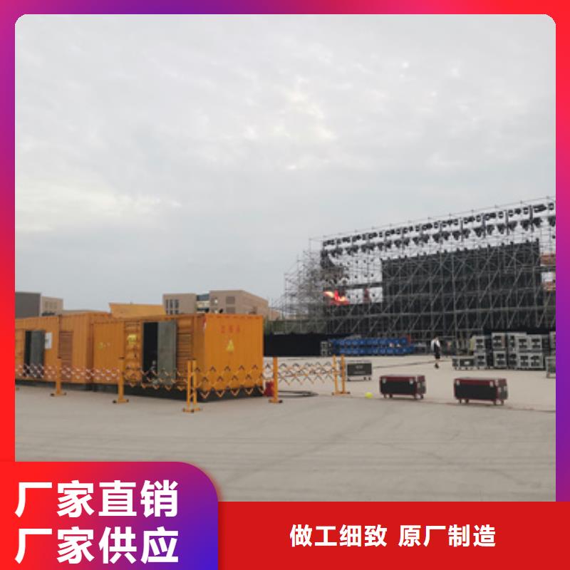 租赁箱式变压器电话源头厂家量大价优