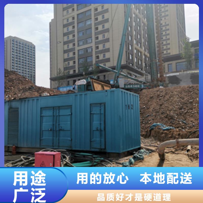 发电车租赁电话诚信厂家